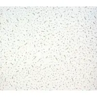 Плита потолочная ARMSTRONG БАЙКАЛ Board 600*600*12 мм (7,2 м2, 20 шт/упак)