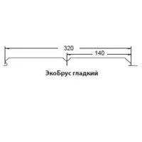 М/сайдинг ЭкоБрус (GL) PE RAL** толщина 0,5мм, размер 0,345*м2 (в пленке)