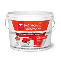Краска ВДАК 2180 интерьерная супербелая Новые технологии W3 25 кг