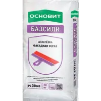 Шпаклевка фасадная ОСНОВИТ БАЗСИЛК PC30 MG серая 20 кг