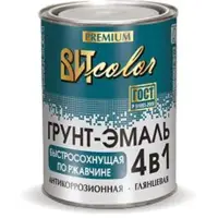 Грунт-эмаль по ржавчине 4 в 1 быстросохнущая голубая 1,8 кг (сушка 5 часов) ВИТ color