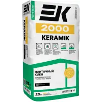 Клей плиточный ЕК 2000 Base fix для керамической плитки 25 кг