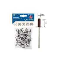 Заклепки алюминиевые 4,0х10 мм, красные RAL 3005 (50 шт.) пакет, КОБАЛЬТ