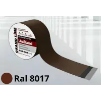 Лента герметизирующая Grand Line UniBand самоклеящаяся RAL 8017 коричневая 3м*5см