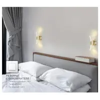 Бра светодиодное DIO 12W 2Y-ON/OFF-230x80x85-GOLD/CLEAR-220-IP20