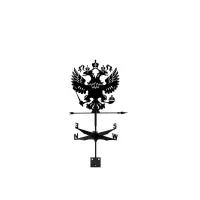 Флюгер “Герб” 460х415мм