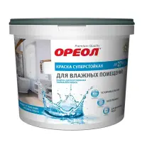Краска Ореол ВДАК белоснежная суперстойкая для влажных помещений 3 кг 4981