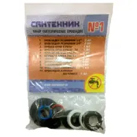 Набор прокладок для смесителя "Сантехник" № 1 (резина)