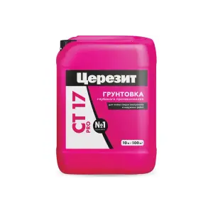 Грунт глуб.проникновения CERESIT CТ 17 Pro для внутренних и наружных работ 10 л
