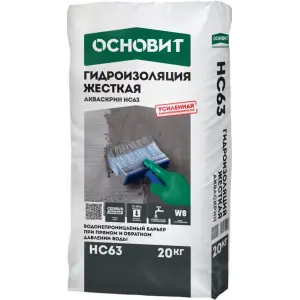 Гидроизоляция обмазочная ОСНОВИТ АКВАСКРИН HC63 жесткая для создания водонепроницаемого барьера 20 кг