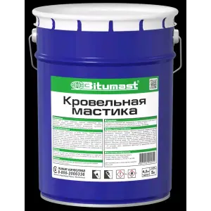 Мастика BITUMAST кровельная 5л