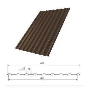 Профнастил С-20(Тип), 0.45 мм, Драп, RAL ** 1.15 * м2
