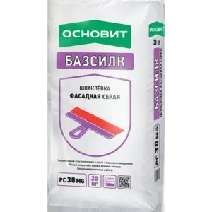 Шпаклевка фасадная ОСНОВИТ БАЗСИЛК PC30 MG серая 20 кг