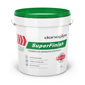 Шпаклевка готовая DANOGIPS SUPER FINISH полимерная финишная 11 л (18,1 кг)