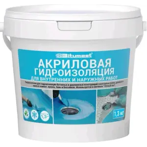 Гидроизоляция акриловая BITUMAST 1,3 л