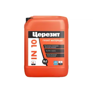 Грунт интерьерный CERESIT IN 10 морозостойкий 10 л