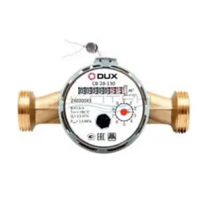 Счетчик воды универсальный DUX СВ-15-110 (латунь), класс А/В + КМЧ с обратным клапаном