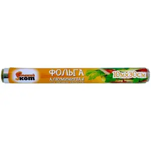 Фольга пищевая 10м*30см РЫЖИЙ КОТ (в пленке)