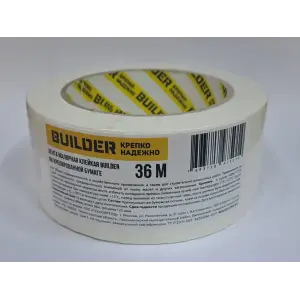 Скотч малярный 48мм х 36м BUILDER