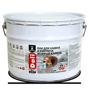 Лак DALI Мокрый камень 9л (акриловый органорастворимый)