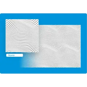 Потолочная плита ФОРМАТ инжекционная Бриз 50*50 (8 штук-2 кв.м)