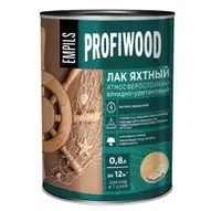 Лак яхтный глянцевый EMPILS PROFIWOOD атмосферостойкий алкидно-уретановый 2,4 кг
