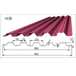 Профнастил НС-35(Тип), 0.4 мм, PE, RAL ** Stynergy, 1.06 * м2