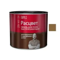 Эмаль ПФ-266 золотисто-коричневая 1,9кг РАСЦВЕТ быстросохнущая