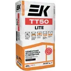 Штукатурка цементная EK ТТ50 LITE легкая с перлитом 25 кг