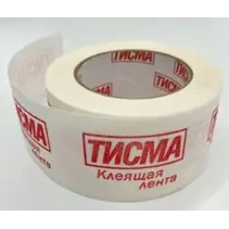Лента ТИСМА клейкая соединительная односторонняя 0,06x20 м