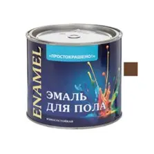 Эмаль ПФ-266 желто-коричневая 1,8кг Простокрашено